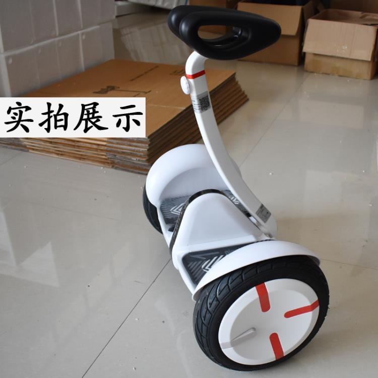 xe thăng bằng 4 trong 1 Millet số 9 xe cân bằng sửa đổi bánh xe phụ kiện bánh xe bìa pro fender bìa chínbot gốc - Smart Scooter xe thăng bằng bike 8