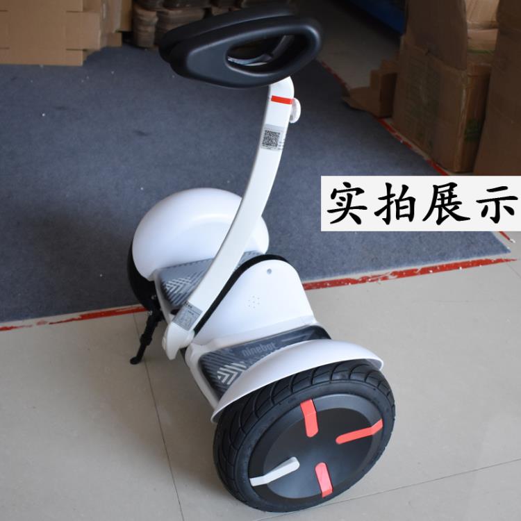 xe thăng bằng 4 trong 1 Millet số 9 xe cân bằng sửa đổi bánh xe phụ kiện bánh xe bìa pro fender bìa chínbot gốc - Smart Scooter xe thăng bằng bike 8