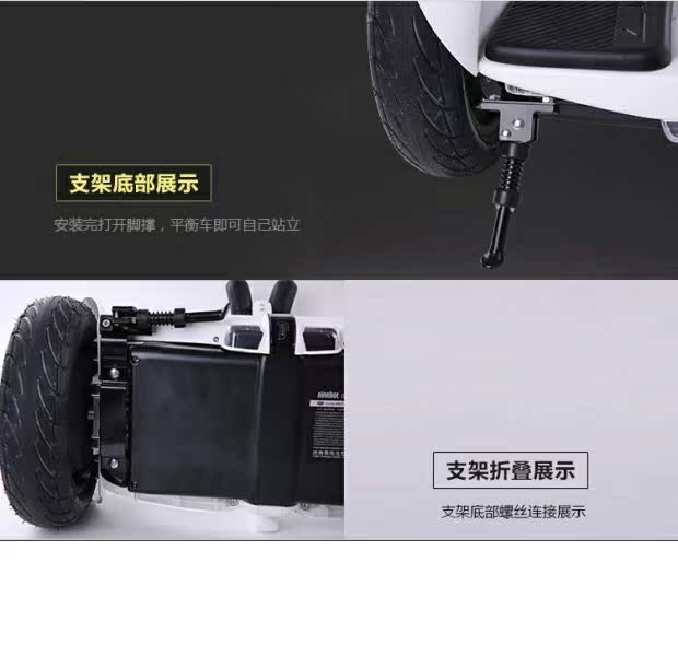 xe thăng bằng tacke xtreme Millet cân bằng chân xe túi kiểm soát túi Ninebot phụ kiện thứ 9 vỏ cứng công cụ túi sạc chín số sạc túi - Smart Scooter xe thăng bằng tacke xtreme