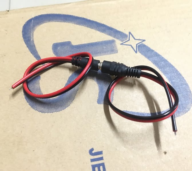 Price of DC plug cable DC power cable 5 5mm*2 1mm monitoring power cable male head busbar 1 pair