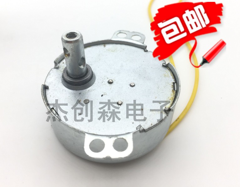 Non-directional synchronous motor 220V AC low speed permanent magnet motor 3-4W5 turn micro-retarded small motor