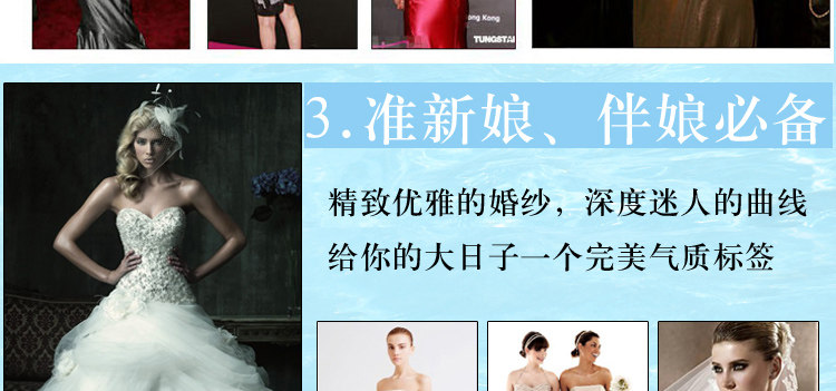 Soutien-gorge discret jeunes femmes - Ref 785348 Image 14