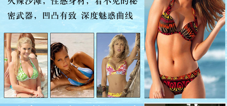 Soutien-gorge discret jeunes femmes - Ref 785348 Image 12