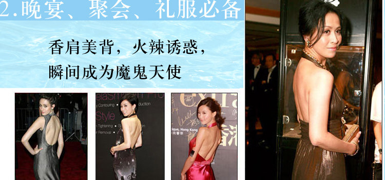 Soutien-gorge discret jeunes femmes - Ref 785348 Image 13