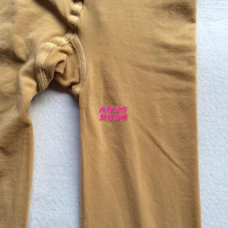 Chaussettes - collants 7119/7120 - Ref 766018 Image 23