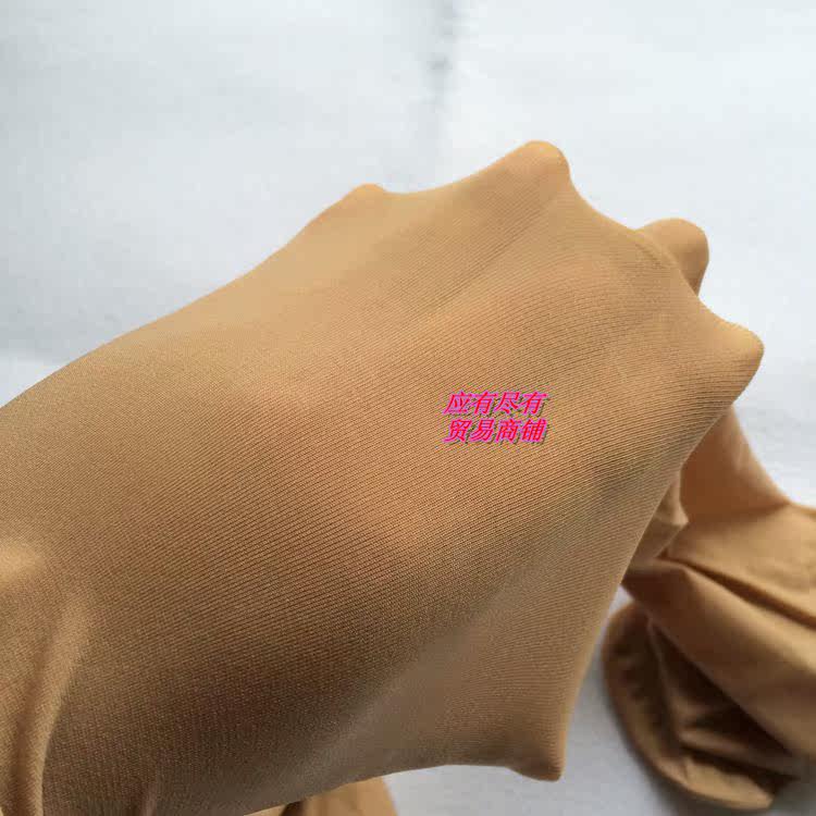 Chaussettes - collants 7119/7120 - Ref 766018 Image 27