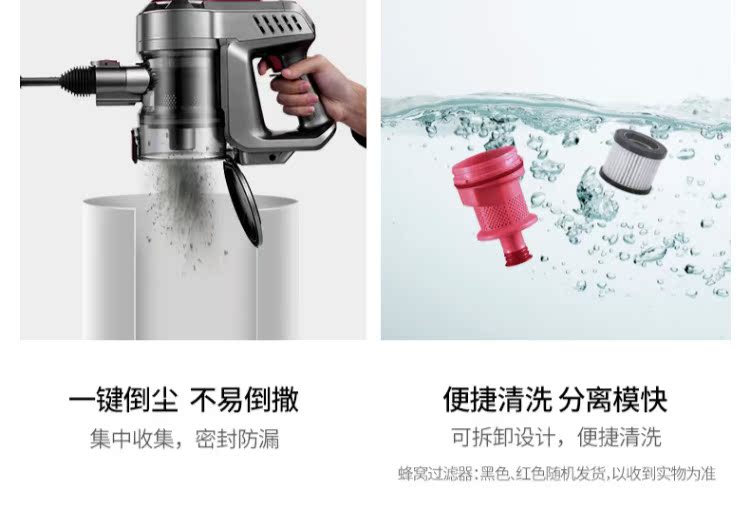 Baojiali máy hút bụi không dây hộ gia đình mạnh mẽ đẩy mạnh cầm tay dọc nhỏ sạc cực kỳ yên tĩnh dây xe máy hút bụi cầm tay tinhte
