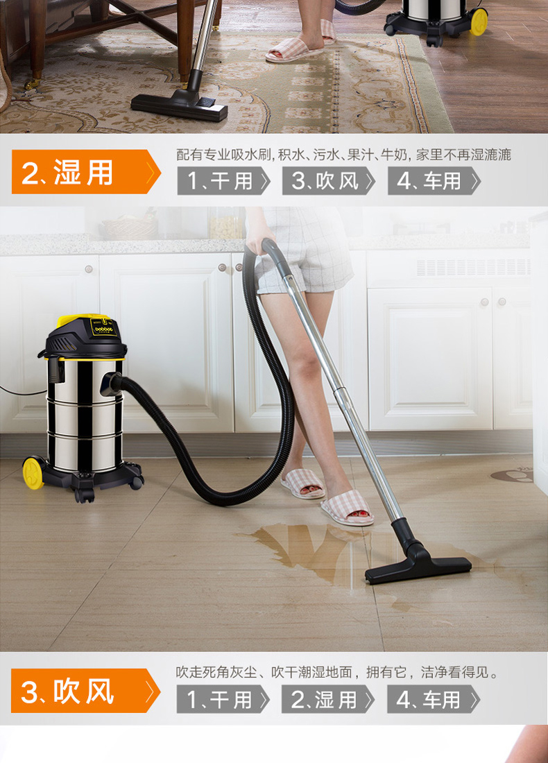 máy hút bụi dyson Baojiali máy hút bụi gia đình mạnh mẽ công suất cao nhỏ im lặng thảm cầm tay máy hút bụi công nghiệp GY308 - Máy hút bụi