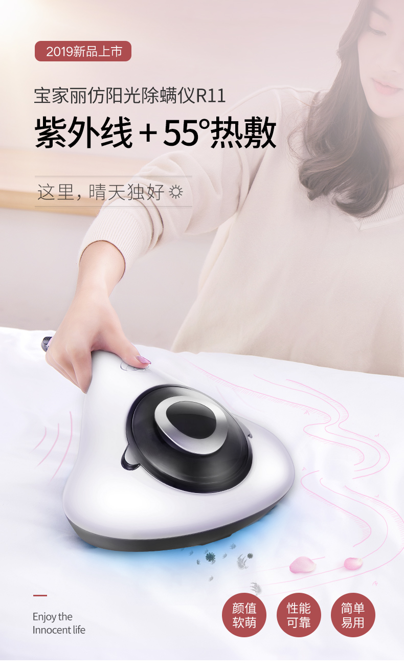 R11改1_01.jpg