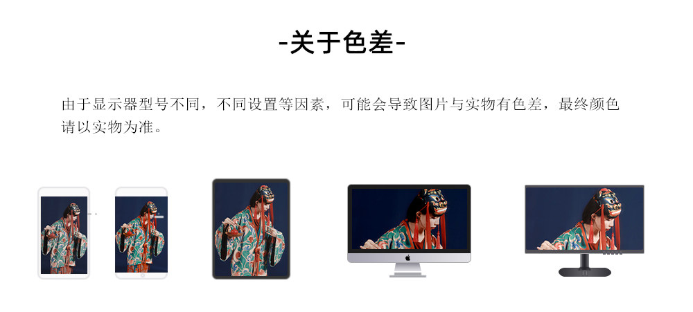 Китайцы одежда наборы 谜阿凰花临唐制圆领袍阔腿裤唐风汉元素汉服原创国风高端女装汉服