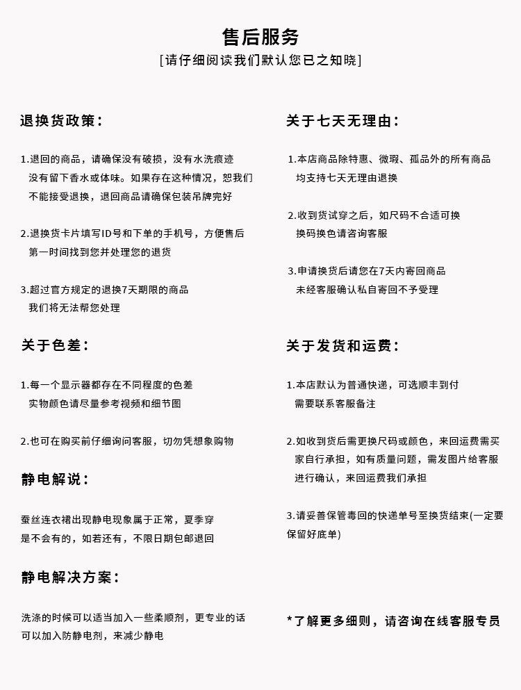 Китайцы одежда наборы 谜阿凰花临唐制圆领袍阔腿裤唐风汉元素汉服原创国风高端女装汉服