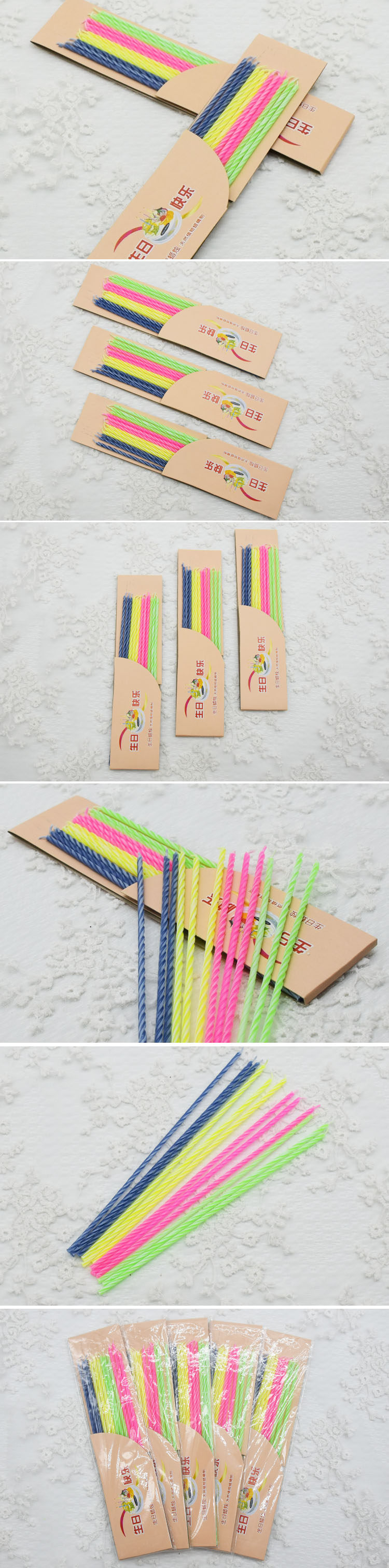 Bougie - Ref 2488248 Image 8