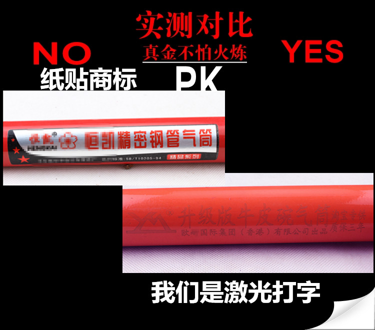 Pompe à vélo - Ref 2388967 Image 22