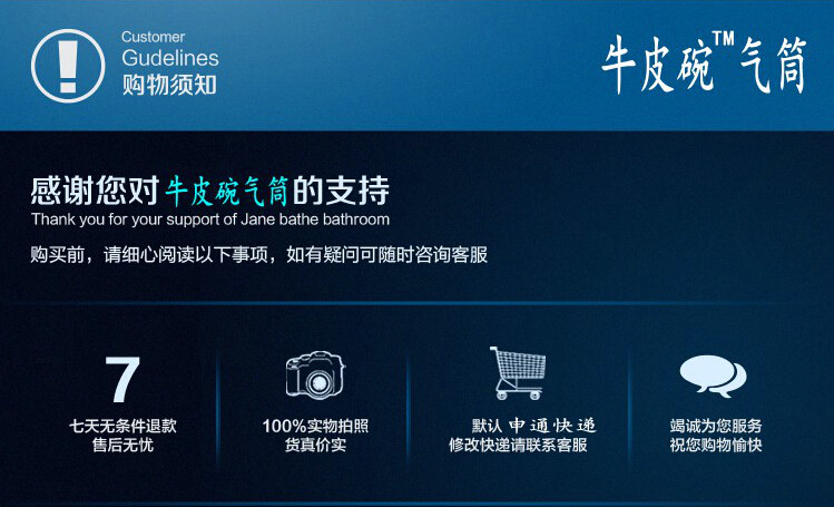 Pompe à vélo - Ref 2388967 Image 26