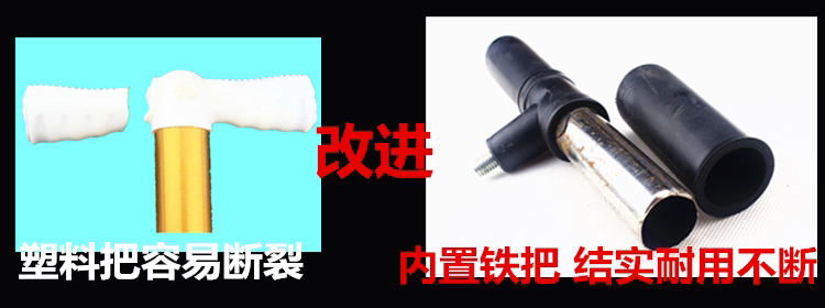 Pompe à vélo - Ref 2389539 Image 20