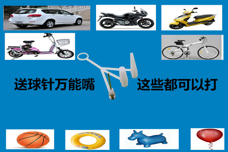 Pompe à vélo - Ref 2388967 Image 25