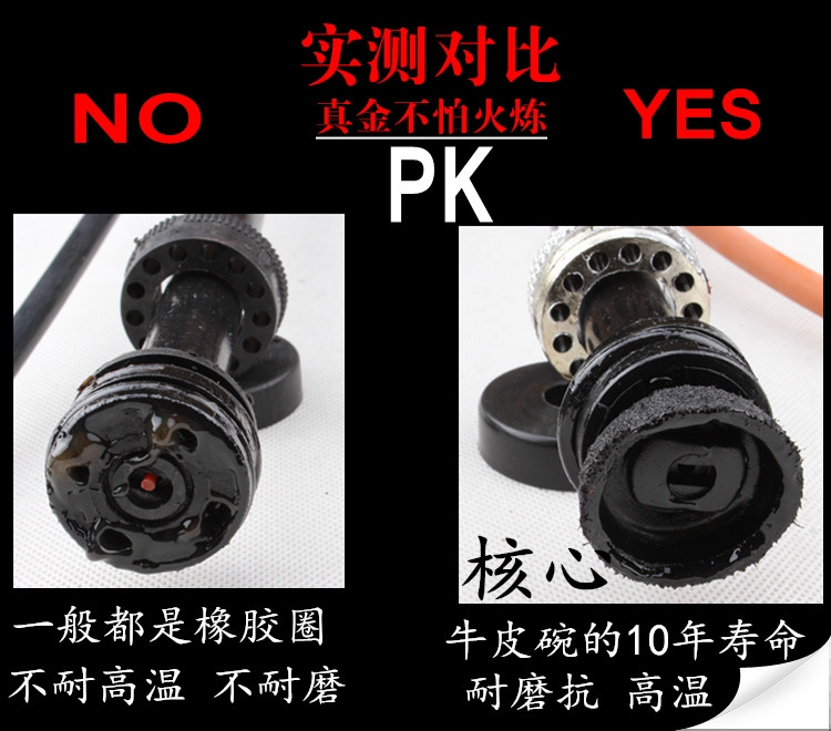 Pompe à vélo - Ref 2388967 Image 20