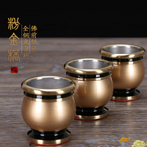 Pre-Buddha water supply cup for Buddha cup Pure Copper Buddha household tableware Temple Pre-Buddha Copper eight auspicious cups Small
