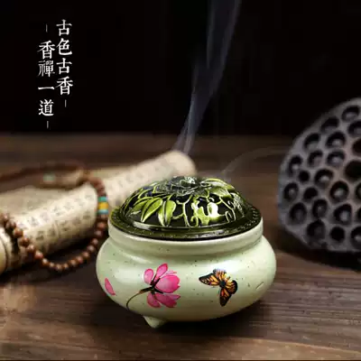 Lotus alloy cover celadon pan incense burner household living room Zen ornaments ceramic Buddha printing creative Aroma Burner