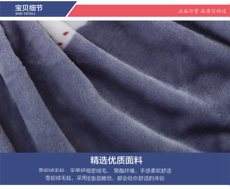 Flannel dày chăn mùa hè bằng đơn dày lông cừu san hô tấm chăn đôi văn phòng điều hòa chăn thảm trải giường mùa đông