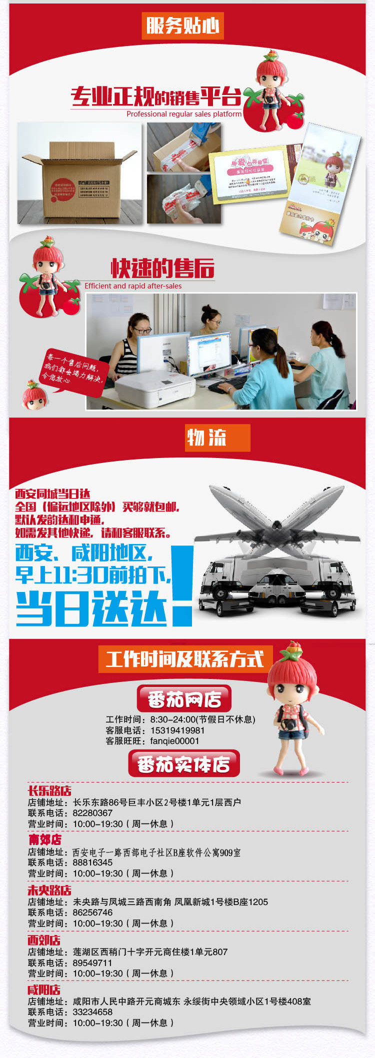 Bougie - Ref 2491038 Image 17