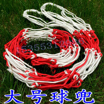 Ball net bag Big ball bag Thick volleyball football Basketball net bag Nylon line Big ball bag Ball storage bag