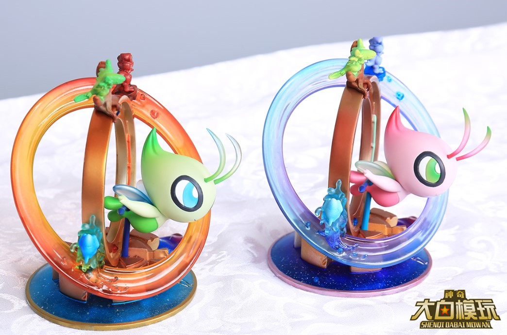 (Big White) Pokemon Pokemon Pokemon Pokemon Celebi Planet Saturn Starry Night