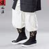 Giày cổ nam Giày vải nam Quần áo ủng Giày cao cổ giày Giày nam Giày cổ phong cách Hanfu Giày nam chính thức - Giày ống giầy da nam công sở Giày ống