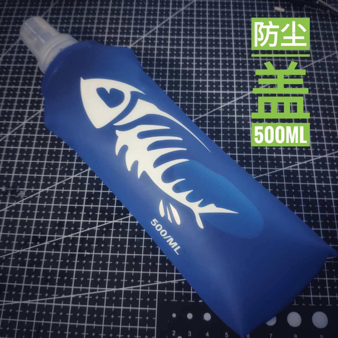 Sauna Head Sports Soft Kettle Travel Can Fold Soft Water Bag Portable Silicone Water Cup Running Pot Fitness Water Bottle