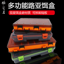 Fishing Walker Lujah Bait Case Accessories Containing box Multi-functional Hand Double Bait Case Fishing Gear