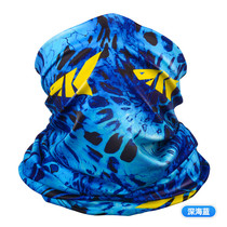 Castin (KastKing) Fishing face towels Neck Male Summer Outdoor Thin MAGIC HEADSCARF SUNSCREEN NECK