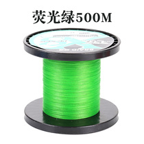 Lake Crossing Lujah 8 Editor China Red Pe Line 500 m Not To Drop Color Afar 300 m over Glue Thunder Strong and Vigorous Horse Line