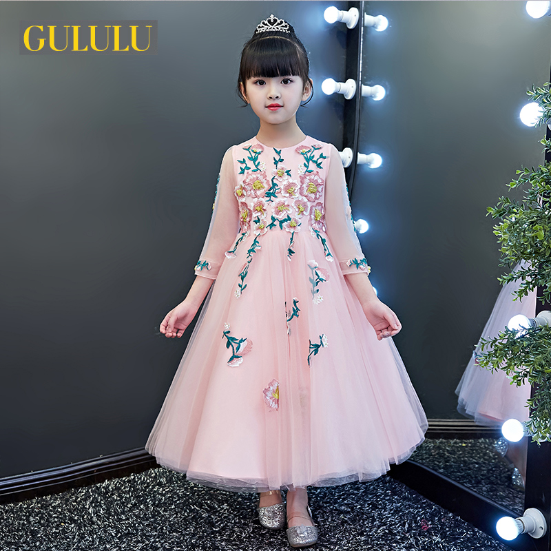 Girl's Princess Dress Super Fairy Pengpeng Yarn Noble Children's Dress Girl's Birthday Little Girl's Catwalk Model Show Dress