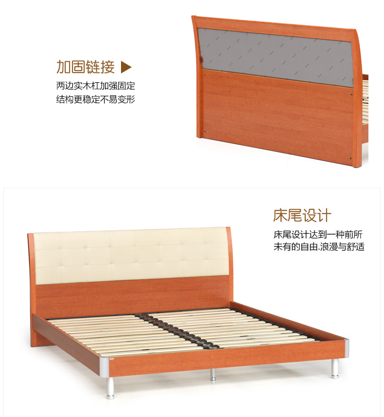 Red Apple nội thất thời trang tối giản hiện đại 1,5 / 1,8 m giường đôi bởi tấm da R801-P6 - Giường giường gỗ sồi