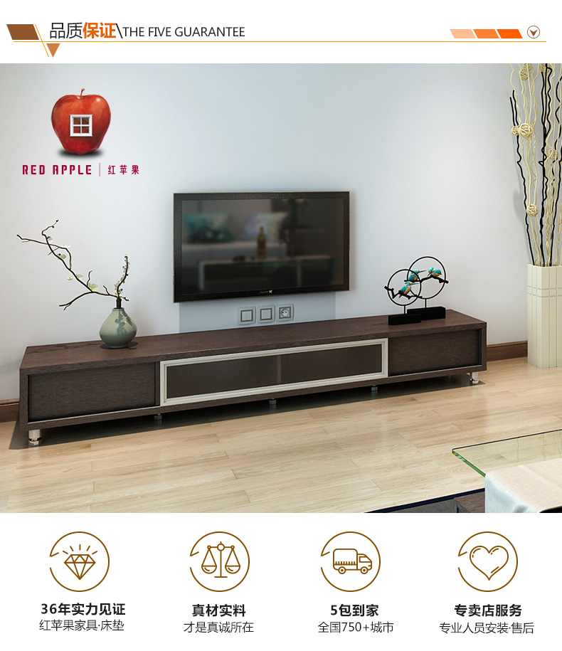 Red apple furniture set kết hợp lưu trữ tủ tủ bàn cà phê tủ TV kết hợp đồ nội thất KT01