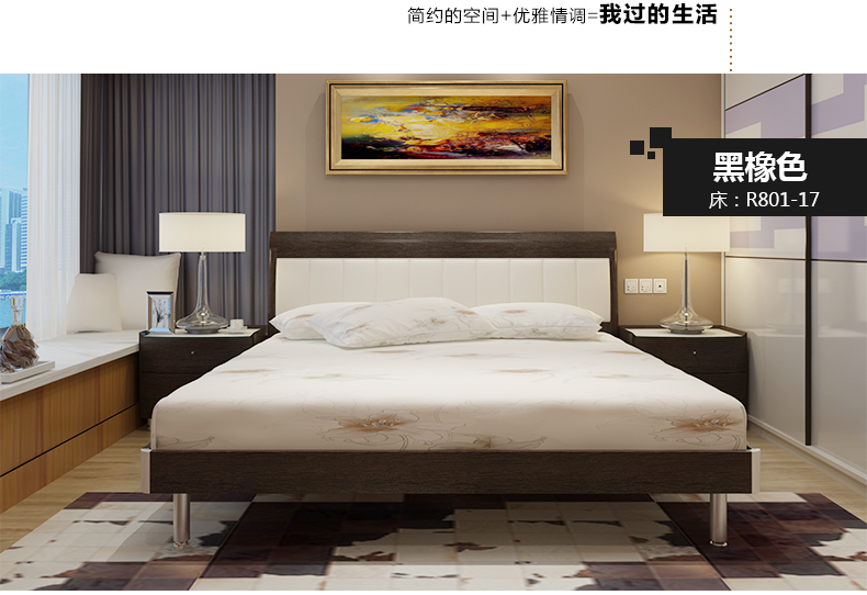 Red đồ nội thất của Apple tấm hiện đại nhỏ gọn khung giường Giường đôi hộp cao R801 / 802 / 8302-17 - Giường giường kéo