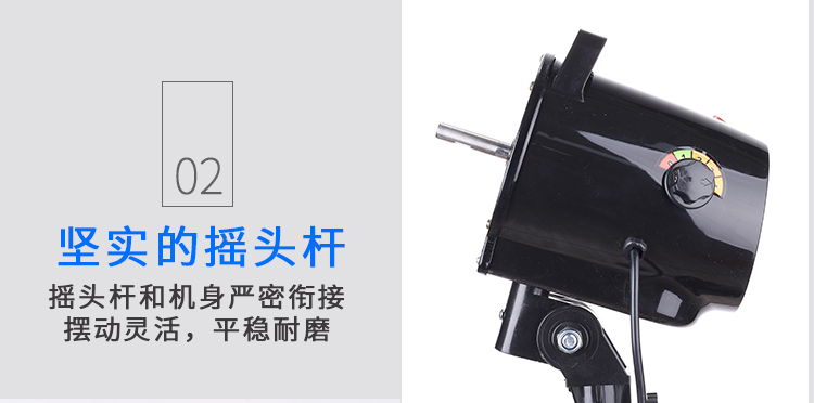 Quạt điện quốc gia hạ cánh mạnh mẽ thương mại hộ gia đình câm dọc máy tính để bàn quạt lớn 18 inch lắc đầu quạt công nghiệp - Quạt điện quạt cây phòng khách