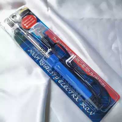 External hot electric soldering iron 30W Luo iron rubber handle high quality pointed tip electric soldering iron repair welding DIY
