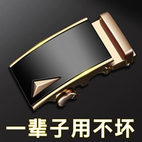 涓嶇 敓閿 笉瑜  壊鐨  甫澶磋嚜鍔 ㄦ墸 澶寸 敺澹  叞甯 ご 閰嶄 欢楂樻。Ｅ 镓 ご   ￥ ￥ ￥ ning ﹀ ﹀ ﹀ ﹀