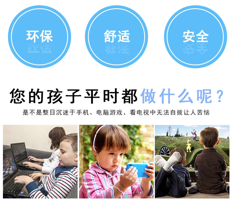 siège enfants pour vélo - Ref 2418402 Image 9