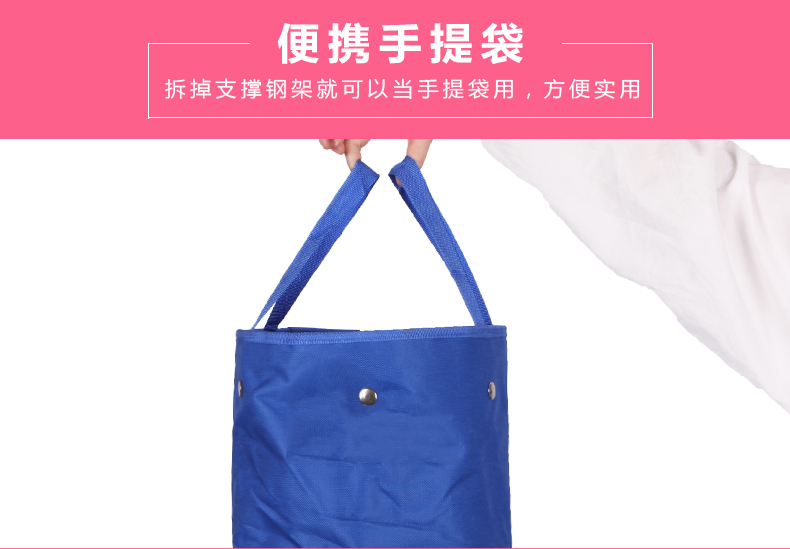 Panier pour vélo en toile - Ref 2257442 Image 13