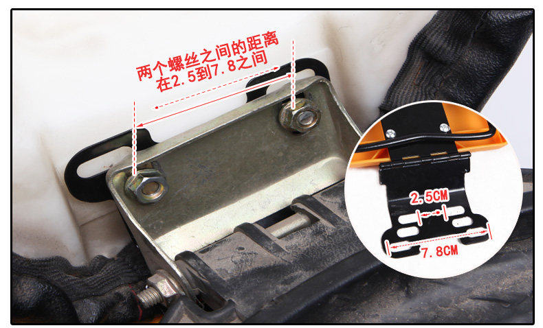 siège enfants pour vélo - Ref 2418402 Image 19