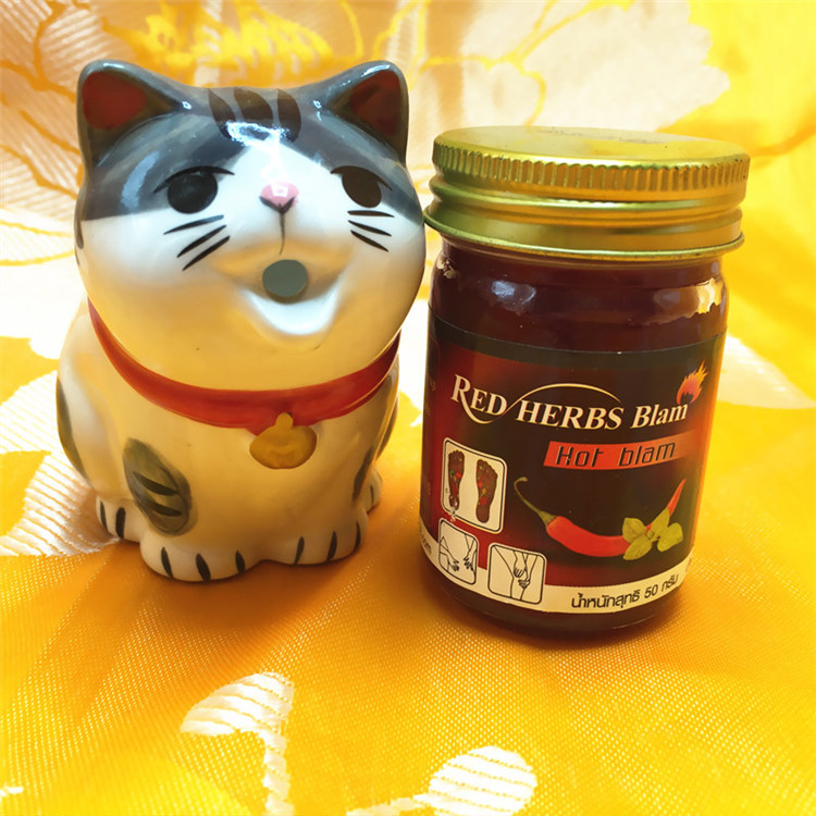 Thai Green Grass Ointment thermal chili cream Pain Massage Cream Muscular Joint Shu Fascia Falls to Shoulder Week 50g