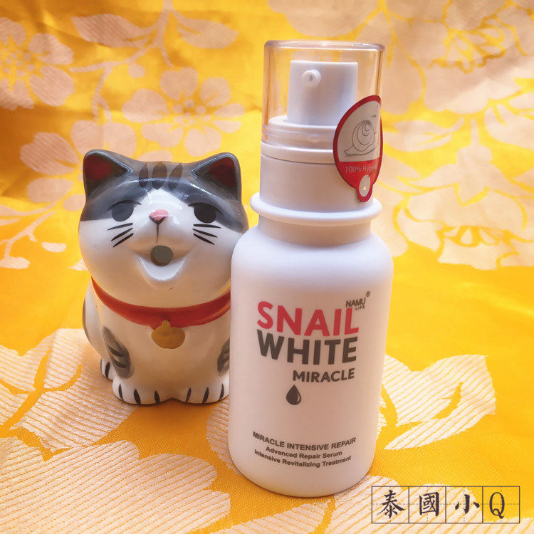 Thailand SNAIL WHITE white snail miracle small white bottle snail essence repair moisturizing white 30ml