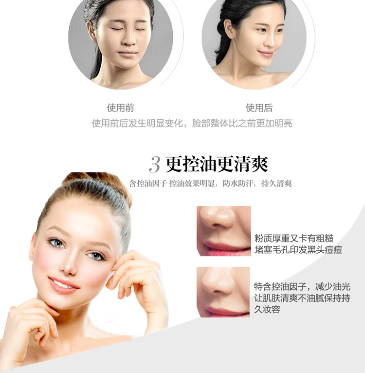 Thái Lan Mistine trang điểm hoàn hảo Kem che khuyết điểm cánh phấn Bột gốm nhẹ Trang điểm nhẹ và chống mồ hôi phấn phủ maybelline fit me 120