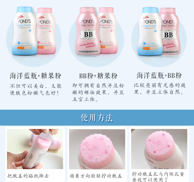 Thái nhỏ Q đích thực ao "> <input type= phấn phủ cho da dầu