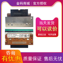 Decay D03S D05S Marken X40 X45 32 53mm Videojet TTO thermal transfer printer print head