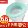 Товары от 时卓卫浴旗舰店