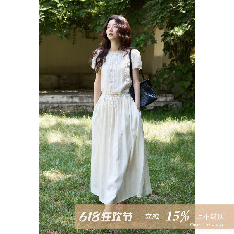 Ximeng 2026 New Summer Korean Style Elegant Dress with Unique Tie Waist, Jacquard Long Hollow-Out Dress for Women Ximeng 2026 New Summer Korean Style Elegant Dress with Unique Tie Waist, Jacquard Long Hollow-Out Dress for Women