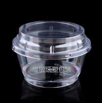 Ultra-thick round plastic big mouth mousse cup pudding cup dessert jelly cup wood cup with cover 100 sets